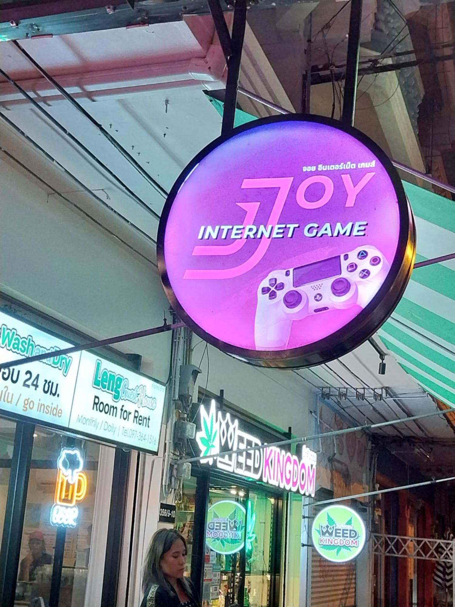 Joy House Jomtien Beach Εξωτερικό φωτογραφία